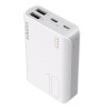 Powerbank Romoss Sense 4 Mini 10000mAh (white)