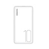 Powerbank Romoss PSP10 10000mAh (white)