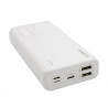 Powerbank Romoss Simple 20 20000mAh (white)