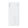 Powerbank Romoss Sense 8+ 30000mAh (white)