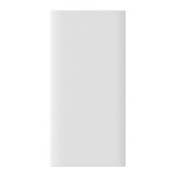 Powerbank Baseus Adaman2 10000mAh, 2xUSB, USB-C, 30W (white)