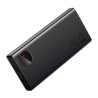 Powerbank Baseus Adaman Metal, 20000mAh, 22.5W (black)