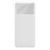 Powerbank Baseus Bipow 20000mAh, 15W (white)