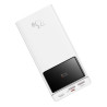 Powerbank Baseus Star-Lord 30000mAh, USB, USB-C, 22.5W (White)