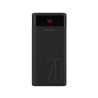 Powerbank Romoss Ares 20 20000mAh (black)