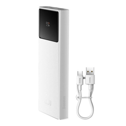 Powerbank Baseus Star-Lord 10000mAh 22.5W (white)