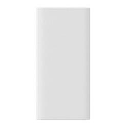 Powerbank Baseus Adaman2 10000mAh 30W White