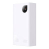 Powerbank Baseus Adaman 2, 20000mAh, 30W, (white)