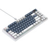 Mechanical Gaming Keyboard Havit KB884L white