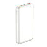 Powerbank LDNIO PQ11, 15W, 10000mah (white)