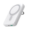 20W Magnetic PowerBank 10000mAh Joyroom JR-W050 (white)